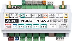 Контроллер универсальный ZONT H1000+ PRO.V2
