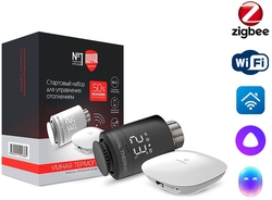 Набор для дистанционного управления отоплением Royal Thermo, черный