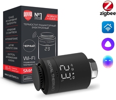 Термостат радиаторный электронный  Royal Thermo Smart Heat, черный