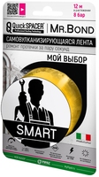 Лента универсальная Mr.Bond самовулканизирующаяся QS SMART, 25,4мм*3м*0,5мм, желтый