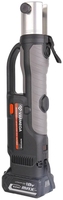 Пресс-инструмент VARMEGA аккумуляторный, VM795PZ1550