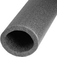 Трубка K-FLEX PE 06x035-2