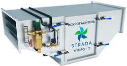 Искрогаситель STRADA HYDRO С 7.0 (7000 м3ч)
