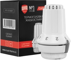 Термоголовка жидкостная Royal Thermo Click