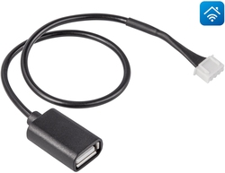 Кабель соединительный HOMMYN HCC-GR для Wi-Fi модуля управляющего HDN/WFN