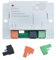 Модуль управления кондиционером SBR02-M