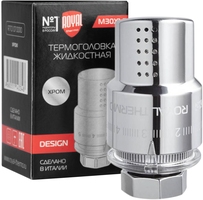 Термоголовка жидкостная Royal Thermo Design М30х1,5 (хром) RTO 07.0010