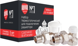 Набор термостатический Royal Thermo для радиатора угловой  1/2" М30х1,5