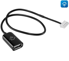 Кабель соединительный HOMMYN HCC-TS-SH для модуля управляющего HDN/WFN