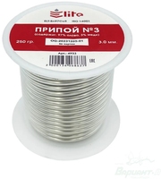 Припой сантехнический №3 Sn97Cu3, 3мм, 250гр