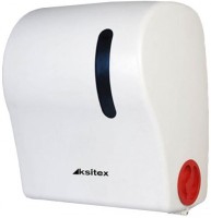 Диспенсер для бумажных полотенец Ksitex AC1-18