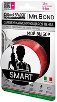 Лента универсальная Mr.Bond самовулканизирующаяся QS SMART, 25,4мм*3м*0,5мм, красный