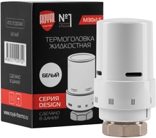 Термоголовка жидкостная Royal Thermo Design М30х1,5 (белый) RTE 07.0004M