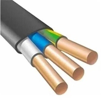 Кабель силовой ВВГнг(А)-LS-П 3х1,5 (бухта 100 м)